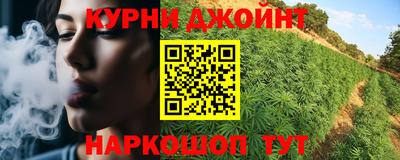 первитин Балаково