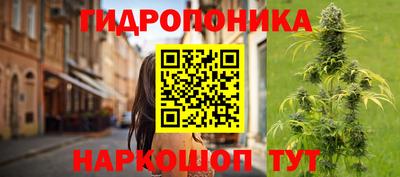 таблы Балахна