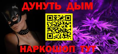 альфа пвп VHQ Заводоуковск
