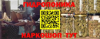 марки lsd Балашиха