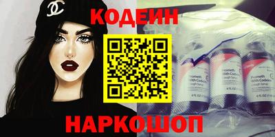 шишки Гусев