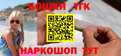 первитин Абакан
