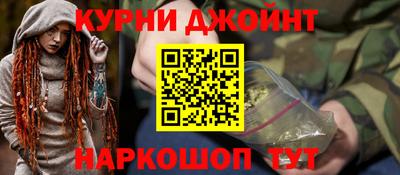 не бодяженный Гусиноозёрск