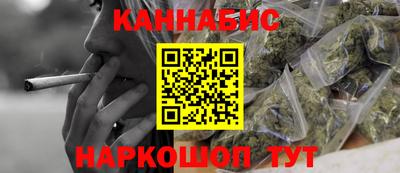 дурь Гусь-Хрустальный