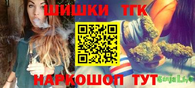 таблы Балахна