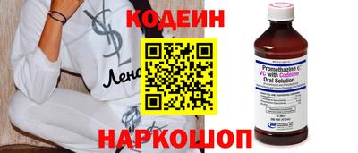 дурь Гусь-Хрустальный