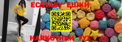 не бодяженный Гусиноозёрск