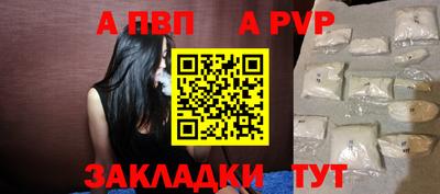 не бодяженный Гусиноозёрск