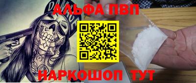 не бодяженный Гусиноозёрск