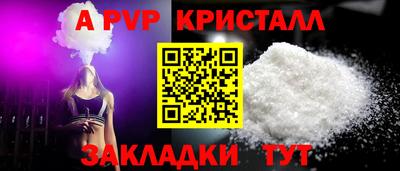 шишки Гусев