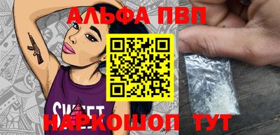 дурь Гусь-Хрустальный