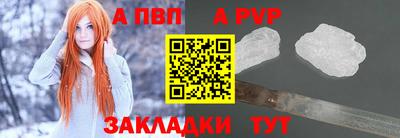 дурь Гусь-Хрустальный