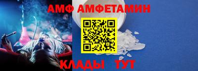 марки lsd Балашиха