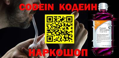 не бодяженный Гусиноозёрск