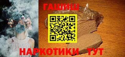 дурь Гусь-Хрустальный