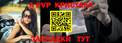 не бодяженный Гусиноозёрск