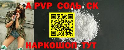не бодяженный Гусиноозёрск