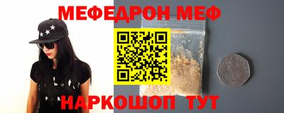 дурь Гусь-Хрустальный
