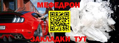 шишки Гусев