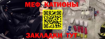 альфа пвп Азнакаево