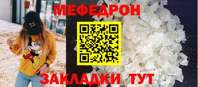 марки lsd Балашиха