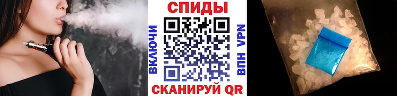 Первитин мет  где найти   Каменск-Шахтинский 